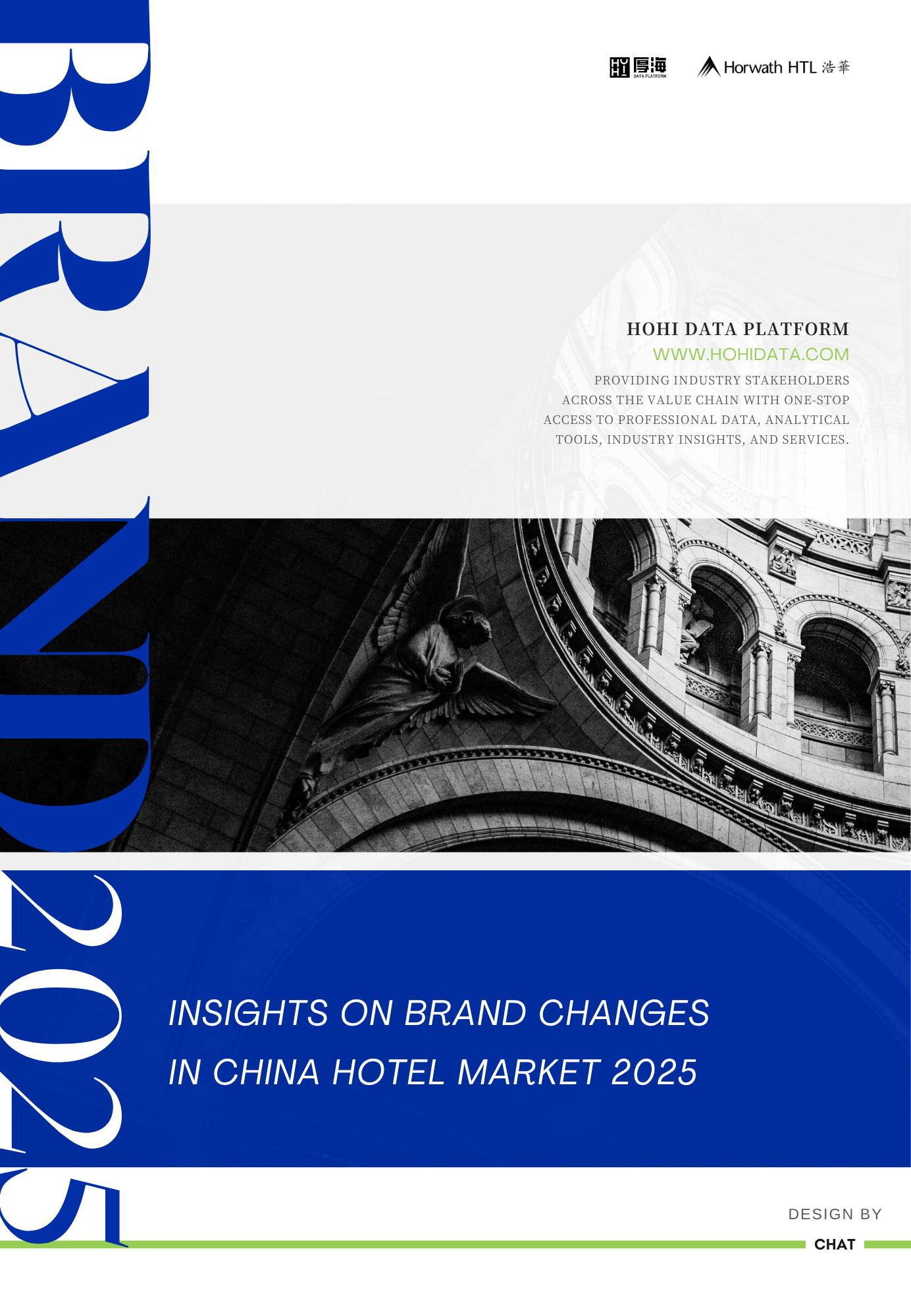 Brand Changes in the 2025 China Hotel Market