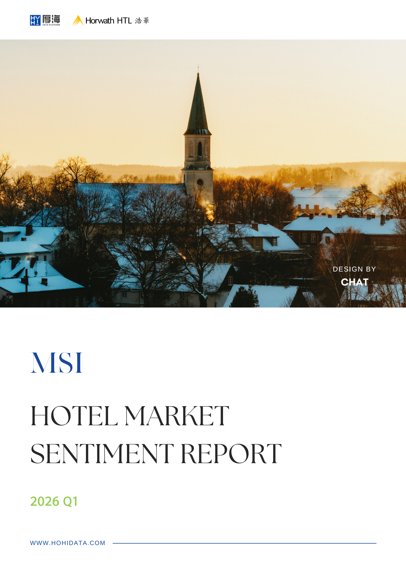 2026Q1-MSl·Hotel Market Sentiment Report