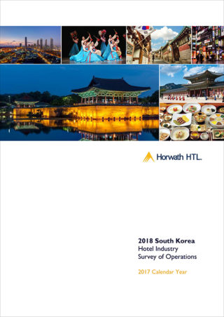 HHTL Annual Study 2018 Korea COVER