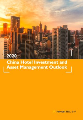 2020 China Hotel Investment and Asset Mannagment Outlook EN