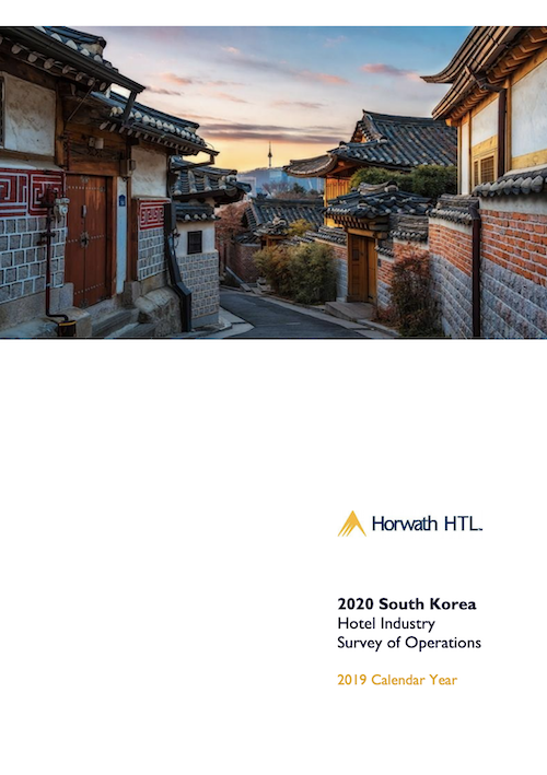 2020 South Korea Annual Study